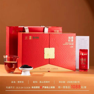 ��Ұ�t��Y���b250���ͶY���~����̹�󹦷�t����Ұ�贺���YƷ��