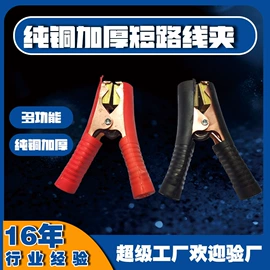 恒温试验设备;高低温箱;干燥箱