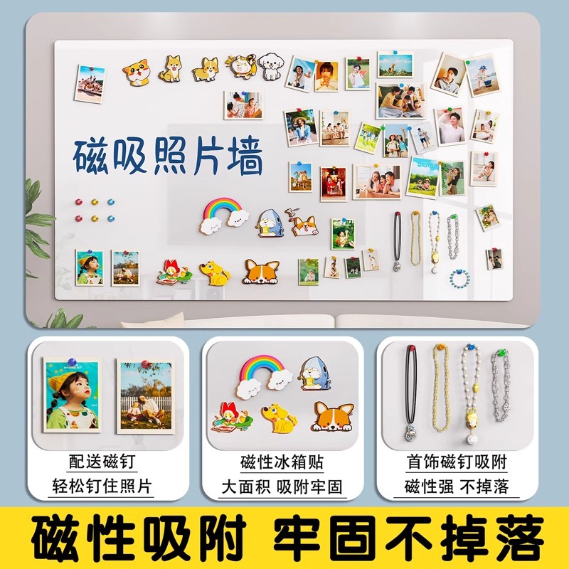 Tablero de exhibición de pared de fotos de absorción magnética tablero negro pegatinas de pared de fondo magnético hogar pintura pegatinas magnéticas creativas decoración tablero blanco