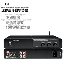 �羳100W��������5.0С�͵�Դһ�����ֹ��Ż����÷���HIFI˫����