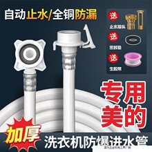 ����ϴ�C�Mˮ�ܼ��Lȫ�Ԅ���ˮ�ܽ�ˮ�����L��עˮܛ�����ֱ�N