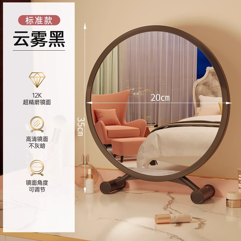 Espejo de梳妆台 inteligente led espejo de maquillaje dormitorio de niñas con iluminación dormitorio de estudiantes de escritorio redonda