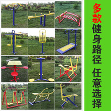 ���⽡��·����^���@�V��·��呟������r�彡��������İٿ���x