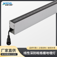 LED���l���ѣ��ŵ���������ˮ���l��Ƕ��ʽ���@���w���l�؟�