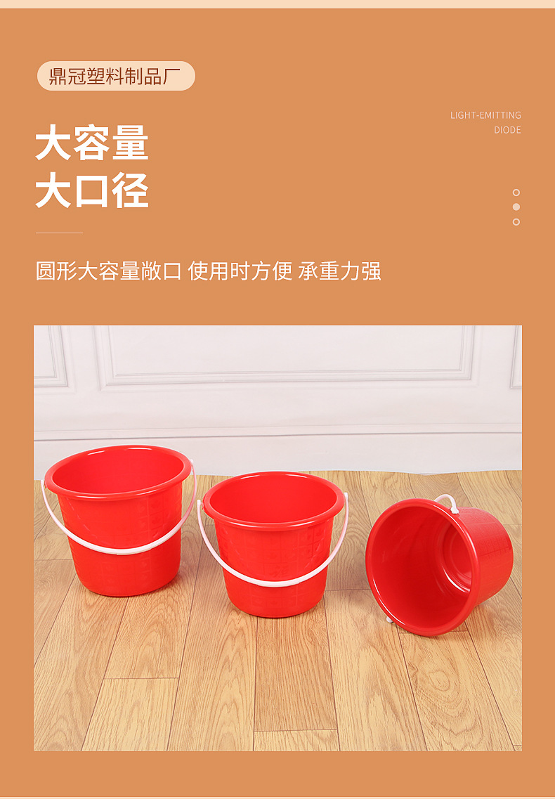 水桶爆款详情_05