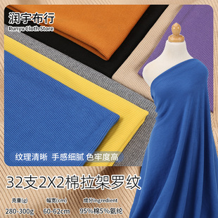 �¿�32֧2X2�������_�y��2026���＾����[�����\�ӷ����m����