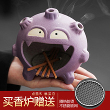 ��˹���羳�մ���tPalo Santo holder�����}ľȼ�����}ľ�бP��