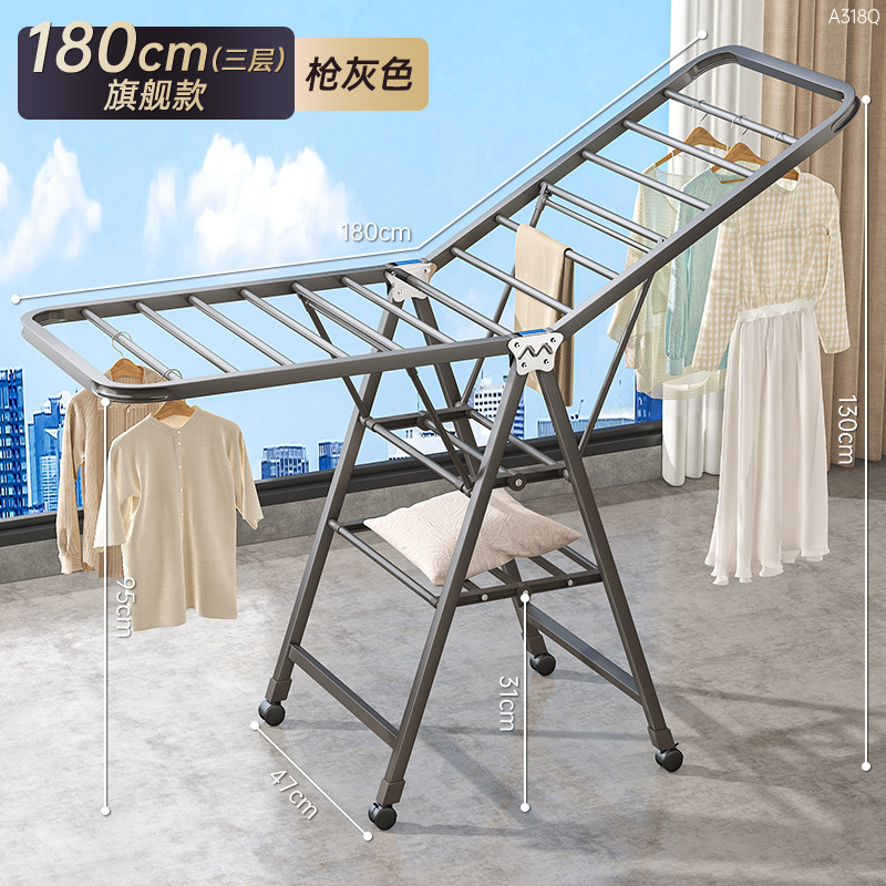 Balcón doméstico móvil varilla de secado interior multifuncional colcha de secado artefacto de suelo percha de secado