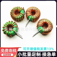 T10*6*5๲ģ늸500UH 800UH 1.2MHhΞVԴŭh늸оȦ