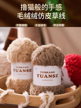 �����qƤ�ݾ��hЬë��ˮ���q��Ƥ�q��ë���Fë�q�q������ñ���־�