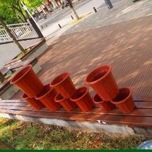 塑料花盆E型高腳菱邊基地盆實用園藝陽台綠植花卉紅色圓花盆直銷