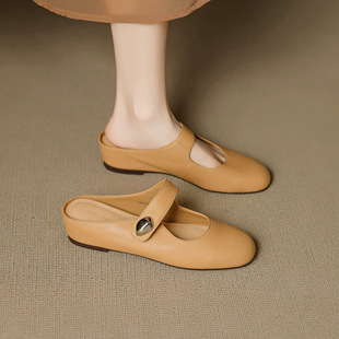 ���F؛��C4736-19��ʽ�͹Ű��^����Ů����Ƥ�\��һ�֎�ܛ��ƽ��Ь