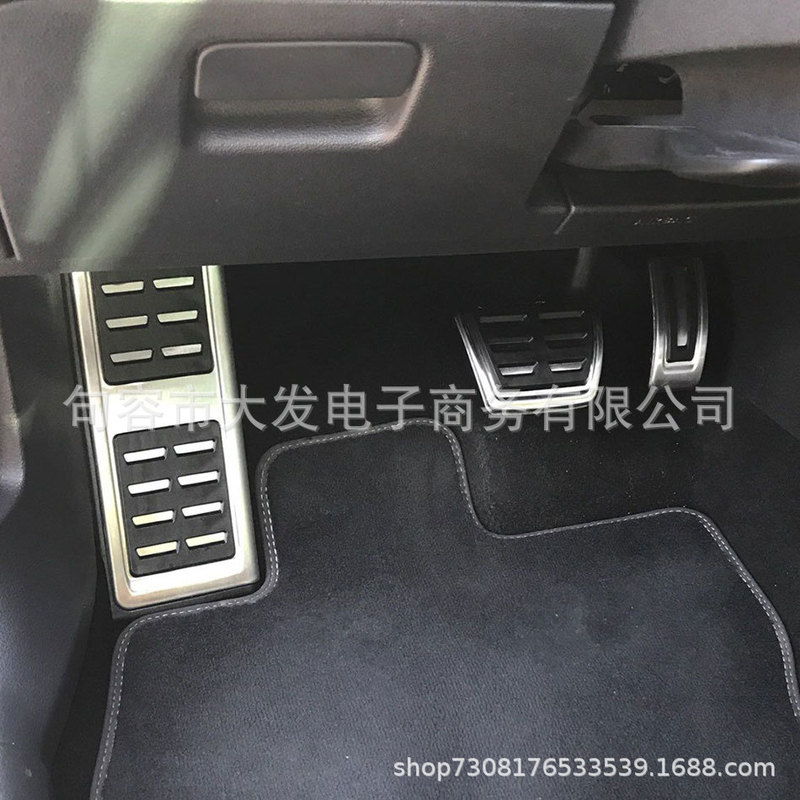 Suitable for Volkswagen Golf Seven Tiguan L Tange 19 Sagitar 18 Baolai Lingdu 20-Way Armor Throttle Brake Pedal