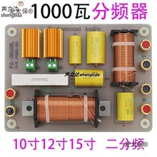 �I��̨��푴��ʷ��l��10��12��15��18������ߵ����V������̫��
