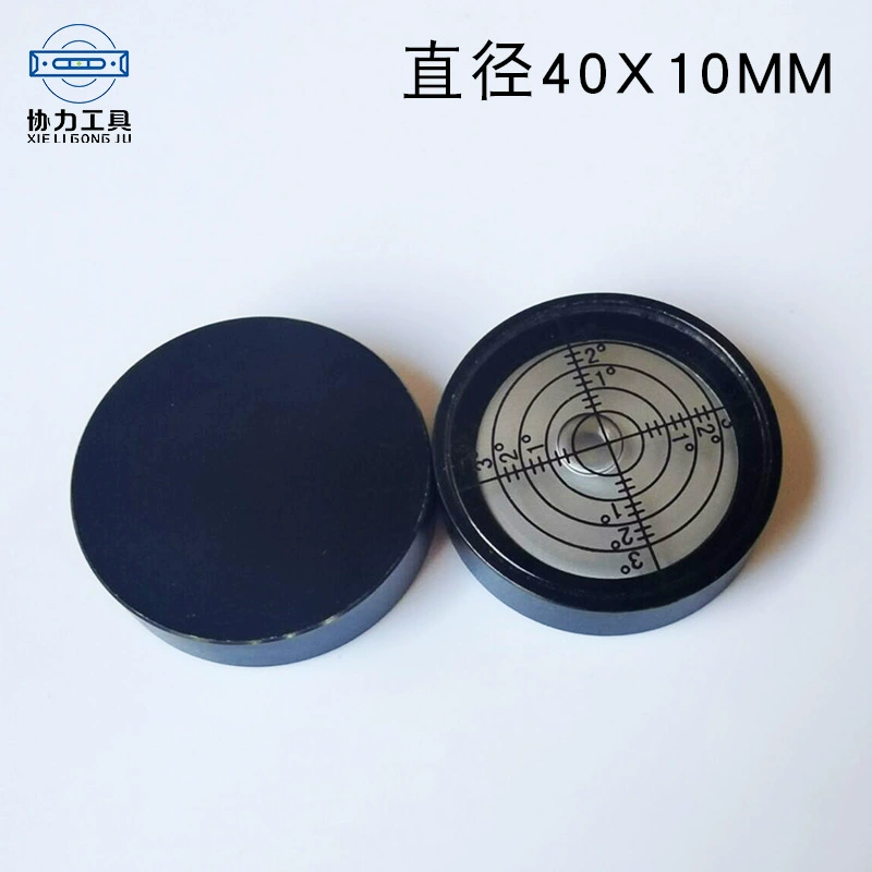 Metal level with glass level bubble, universal level bubble, round level beads