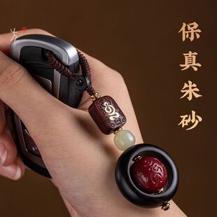 ��ɰ̴ľ��܇耳׿ے����ʿ�¿�܇Ҫ��耳ג����