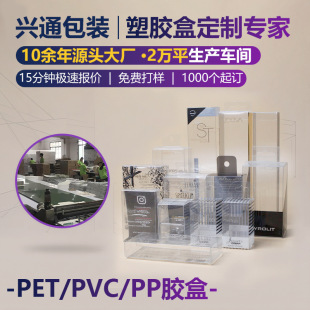 �ۓ�pvc���b�� ͸��pet�ʺ� ppü�P�ж��� �C��C�y�ʺж���