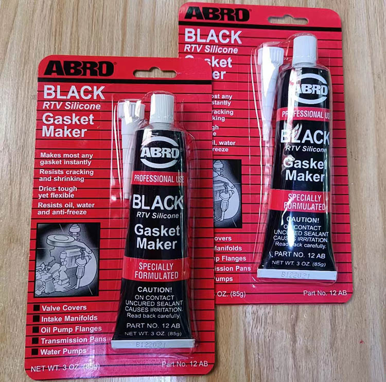 微信图片_20230105095845