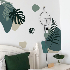 梵汐新款FX-F537不規則創意綠植臥室客廳牆面美化裝飾牆貼紙批發