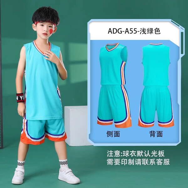Children's basketball uniform for training