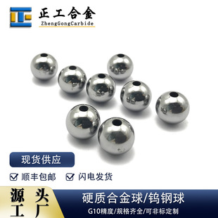 ���6%Ӳ�|�Ͻ���ͨ��2.5mm�߾����S�НL���u䓴�׾�ĥ��