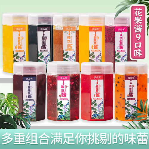 Flower jam wholesale bowl cake ice powder milk tea raw materials rose jam strawberry blueberry jam passion fruit on behalf of