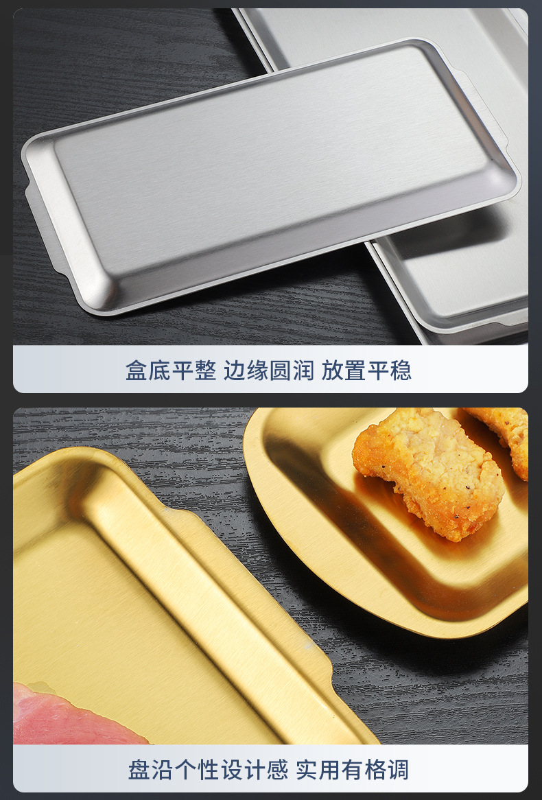 韩式方盘_14.jpg