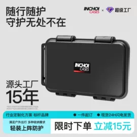 工具箱包;五金配件包装