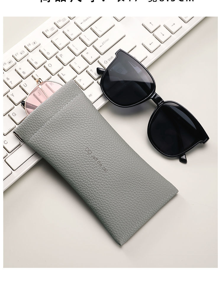 Retro Classic Style Solid Color Pu Leather Unisex Glasses Case display picture 1