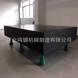 平板;机床垫铁;角度尺