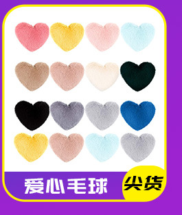 关联营销_07