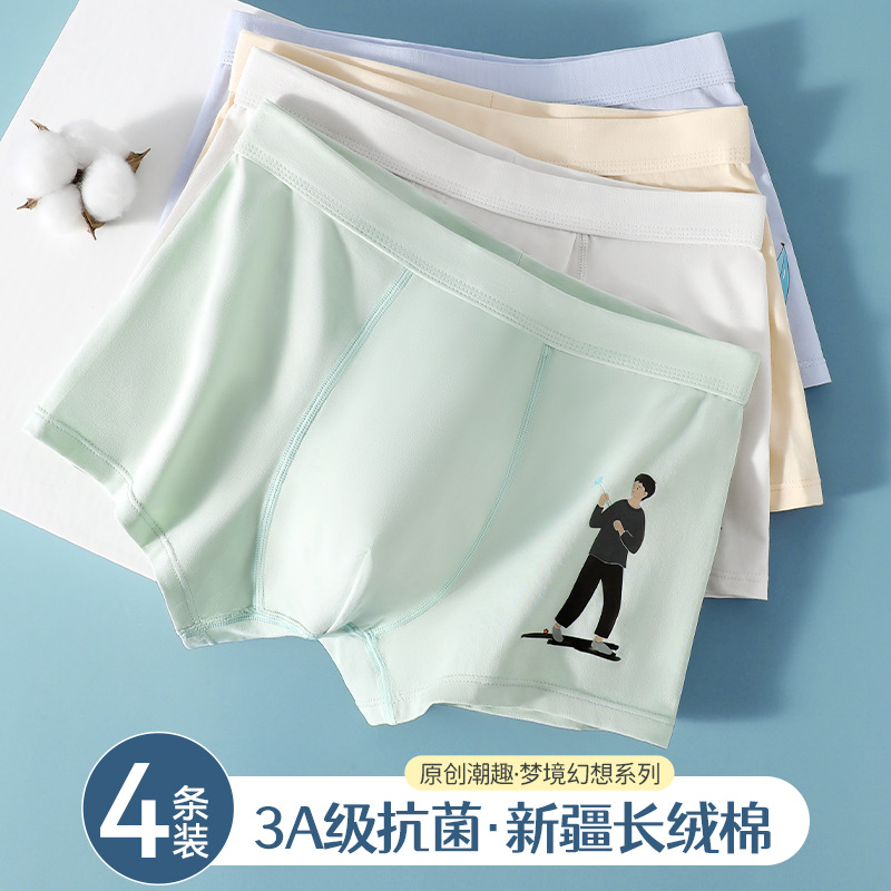 Ropa interior de los hombres puro algodón antibacteriano entrepierna verano Delgado hombres Boxer shorts cabeza más tamaño deportes juventud ropa interior