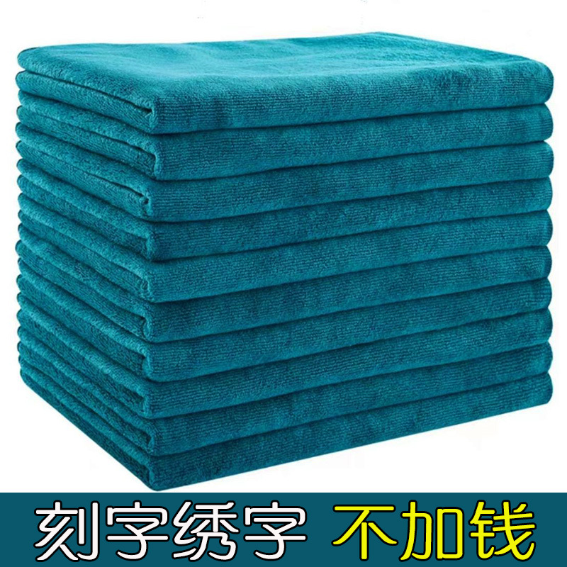 Barber Shop Special Towel Wholesale Beauty Salon Hotel Thickened Fixed Printing Hairdressing and Beauty Baotou Super Absorbent No Hair
