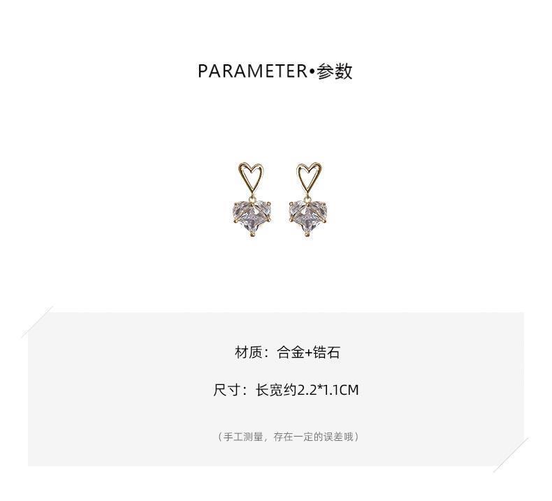 5g Weight Lady Fashion Simple Style Heart Rhinestone Artificial Gemstones Earrings