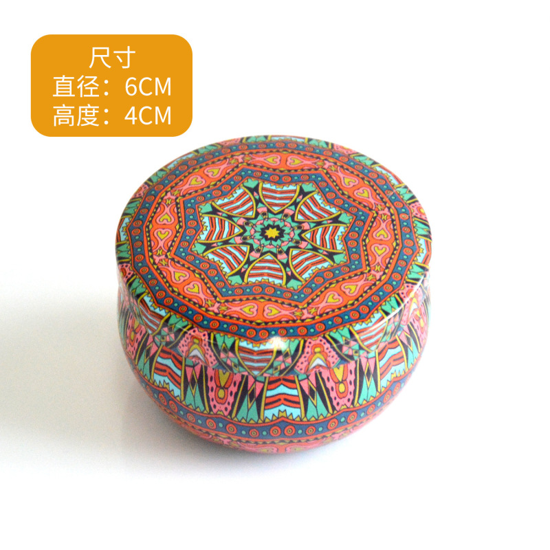 跨境热销香薰蜡烛杯罐马口铁罐套装家用创意香薰杯金属礼品小铁罐|undefined