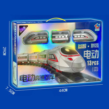 �羳��ͯ��Ȥ��׃DIY����ƴ�b�늄�����܇܉��܇�к����