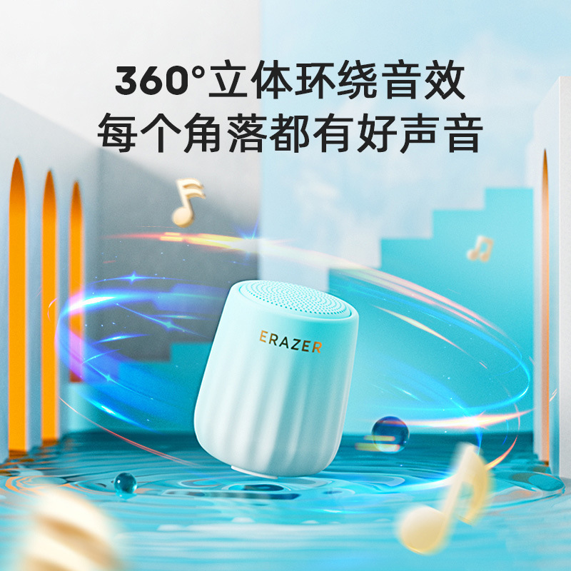 联想无线蓝牙音箱马卡龙色小音响礼品迷你蓝牙圆形低音炮户外便捷|undefined