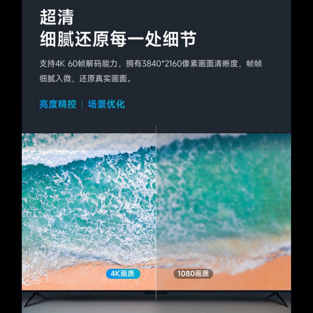 天猫魔盒 7C Youth Edition wireless network set -top box home WiFi TV box HD player