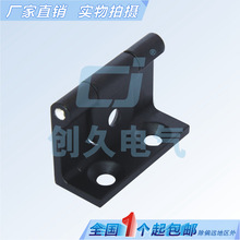 温州海坦柜锁配电柜铰链 锌合金铰链 CL247 机械设备 工业柜体
