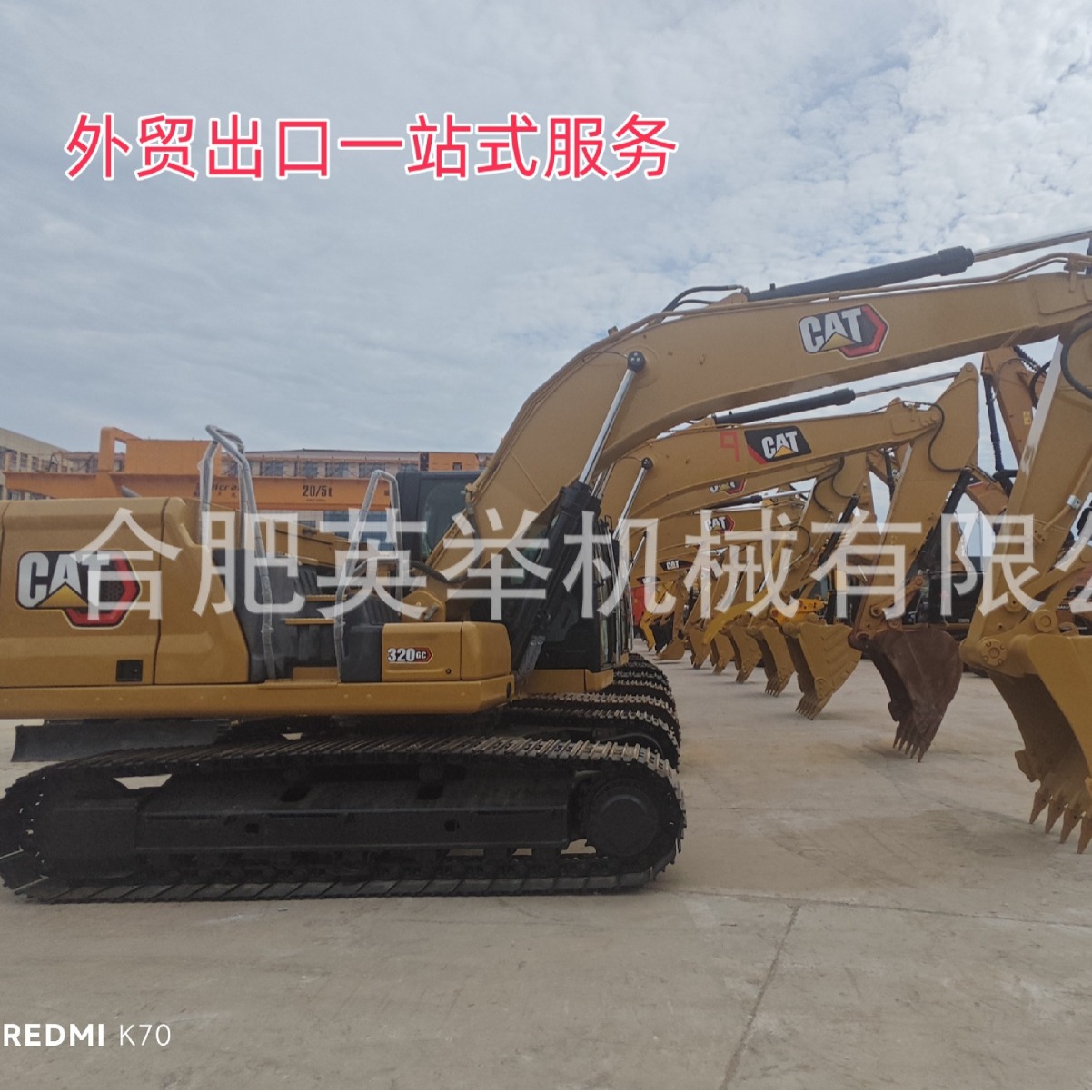 Exportación de excavadoras de segunda mano 90 por ciento nuevas excavadoras Carter 320GC, 330GC, Komatsu, Hitachi, Volvo