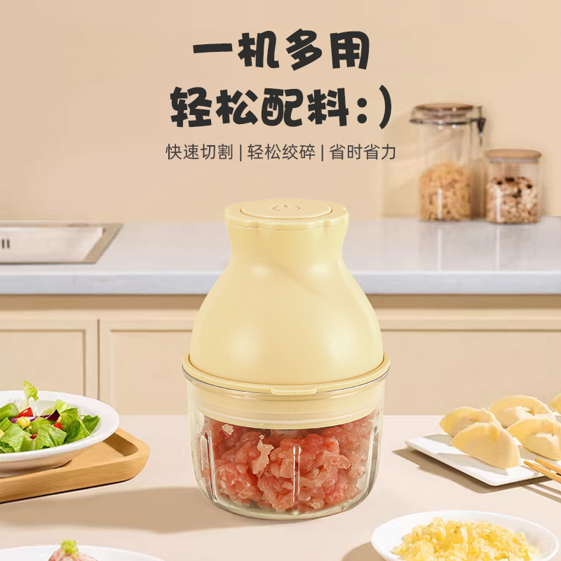 Household Electric Garlic Masher, Cordless Garlic Crusher, Small Blender, Multifunctional Meat Grinder, Food Processor, Garlic Mincer