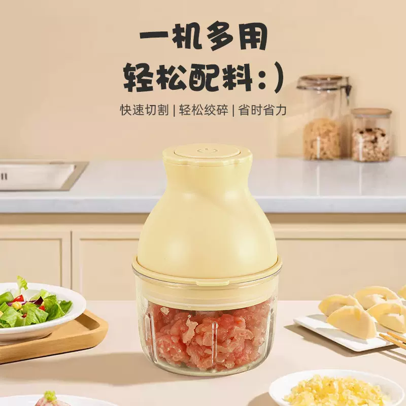家用电动蒜泥神器无线捣蒜器小型搅碎机多功能绞肉辅食机绞蒜蒜蓉