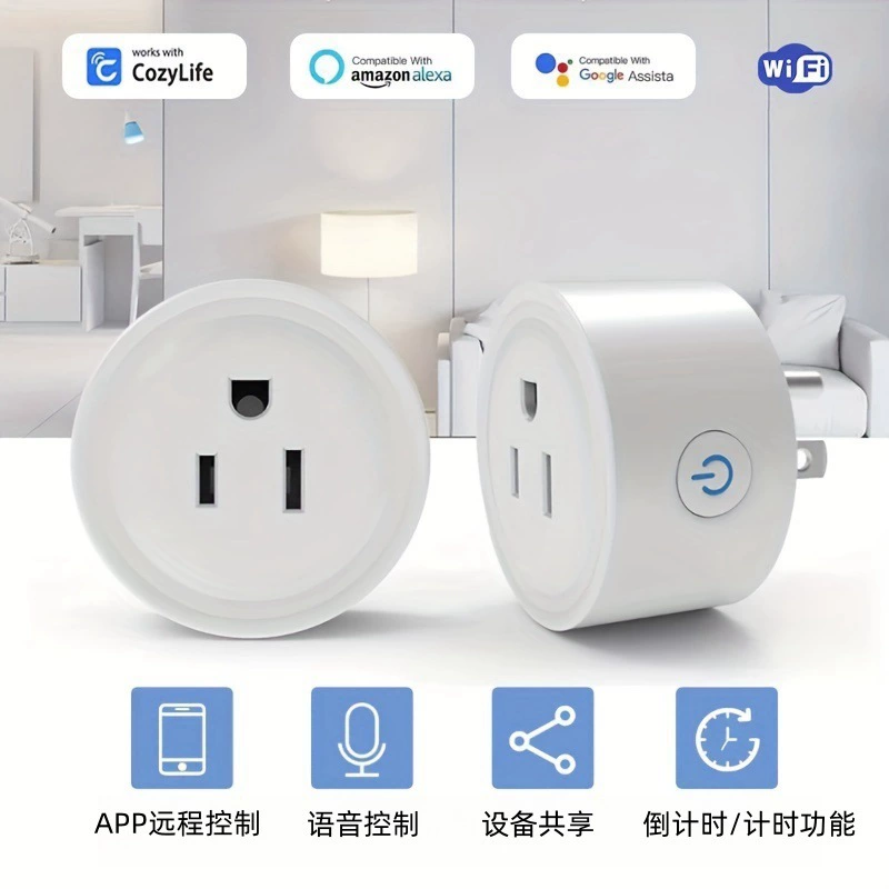 Smart розетка Wifi розетка для США cozylife розетка граффити розетка Smart голосовое управление таймер розетка