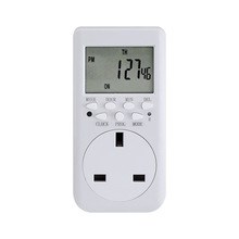 英规电子定时插座定时器开关自动断电控制器时间热水器循环延时