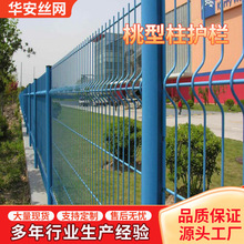 �麣���l�������ھW��������·�o�ڹ�·���o�W�o�ھW���@���ٽz�W