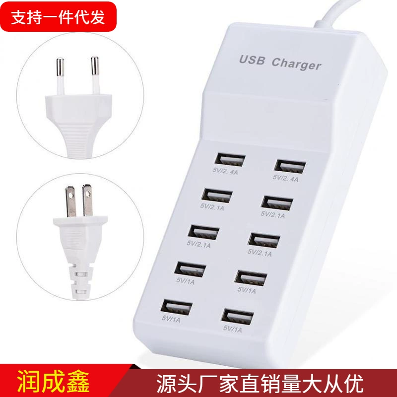Многопортовый USB-зарядник на 10 портов