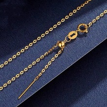 18K金针式闪O链 Au750彩金可调节o字链销骨百搭简约项链水贝黄金