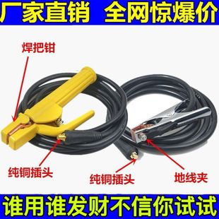 늺��C���ú��Ѿ�늺������b���C���16 25 35ƽ��������|��ȫ��