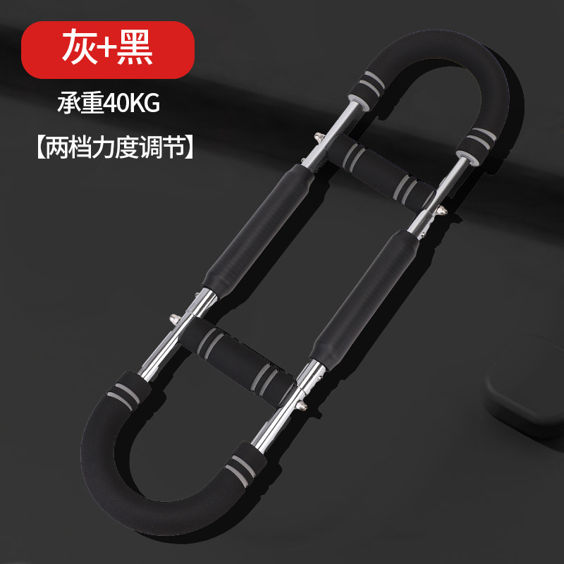 Gray black 40kg