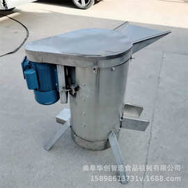 樱桃木瓜黄皮果去核打浆机蟠桃荔枝橄榄脱核器不锈钢果酱泥加工器